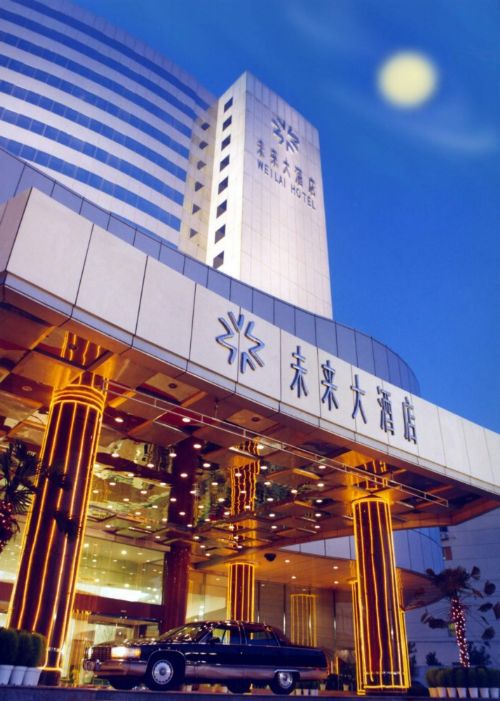 Weilai Conifer Hotel Zhengzhou Exterior foto